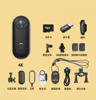 Mini Thumb Sports Camera